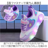光るシューズ 子供用 通販 キッズシューズ 光る靴 スニーカー キッズスニーカー 子ども靴 おしゃれ こども用 発光シューズ 軽い 軽量 キッズ 通学靴 子ども こども 子供 女の子 厚底