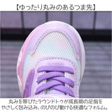 光るシューズ 子供用 通販 キッズシューズ 光る靴 スニーカー キッズスニーカー 子ども靴 おしゃれ こども用 発光シューズ 軽い 軽量 キッズ 通学靴 子ども こども 子供 女の子 厚底