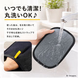 グルーミンググローブ 猫用 犬用 通販 毛取り手袋 毛取りグローブ ペット用クリーニンググローブ 手袋 グローブ ブラシ グルーミング 毛取り 静電気除去手袋 ネコ ねこ いぬ イヌ