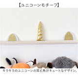 ぬいぐるみ 収納 ハンモック 通販 ぬいぐるみ収納 ぬいぐるみネット 多用途 1段 ウォールポケット 吊り下げ収納 収納ネット 見せる収納 ディスプレイ 壁 吊り下げ おもちゃ 人形 玩具