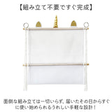 ぬいぐるみ 収納 ハンモック 通販 ぬいぐるみ収納 ぬいぐるみネット 多用途 1段 ウォールポケット 吊り下げ収納 収納ネット 見せる収納 ディスプレイ 壁 吊り下げ おもちゃ 人形 玩具