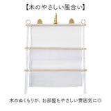 ぬいぐるみ 収納 ハンモック 通販 ぬいぐるみ収納 ぬいぐるみネット 多用途 2段 ウォールポケット 吊り下げ収納 収納ネット 見せる収納 ディスプレイ 壁 吊り下げ おもちゃ箱 玩具 収納用