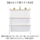 ぬいぐるみ 収納 ハンモック 通販 ぬいぐるみ収納 ぬいぐるみネット 多用途 2段 ウォールポケット 吊り下げ収納 収納ネット 見せる収納 ディスプレイ 壁 吊り下げ おもちゃ箱 玩具 収納用