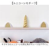 ぬいぐるみ 収納 ハンモック 通販 ぬいぐるみ収納 ぬいぐるみネット 多用途 3段 ウォールポケット 吊り下げ収納 収納ネット 見せる収納 ディスプレイ 壁 吊り下げ おもちゃ箱 玩具 収納用