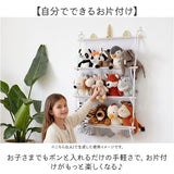 ぬいぐるみ 収納 ハンモック 通販 ぬいぐるみ収納 ぬいぐるみネット 多用途 3段 ウォールポケット 吊り下げ収納 収納ネット 見せる収納 ディスプレイ 壁 吊り下げ おもちゃ箱 玩具 収納用