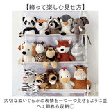 ぬいぐるみ 収納 ハンモック 通販 ぬいぐるみ収納 ぬいぐるみネット 多用途 3段 ウォールポケット 吊り下げ収納 収納ネット 見せる収納 ディスプレイ 壁 吊り下げ おもちゃ箱 玩具 収納用