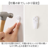 ぬいぐるみ 収納 ハンモック 通販 ぬいぐるみ収納 ぬいぐるみネット 多用途 3段 ウォールポケット 吊り下げ収納 収納ネット 見せる収納 ディスプレイ 壁 吊り下げ おもちゃ箱 玩具 収納用