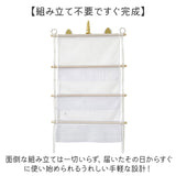 ぬいぐるみ 収納 ハンモック 通販 ぬいぐるみ収納 ぬいぐるみネット 多用途 3段 ウォールポケット 吊り下げ収納 収納ネット 見せる収納 ディスプレイ 壁 吊り下げ おもちゃ箱 玩具 収納用
