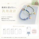 スマホストラップ レディース 通販 スマートフォンアクセサリー スマートフォン スマホ スマホアクセサリー ハンドストラップ ショートストラップ 手首ストラップ バンド 落下防止