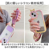 スマホストラップ レディース 通販 ハンドストラップ ストラップホルダー 携帯ストラップ スマートフォンアクセサリー スマホアクセサリー バンド 落下防止 キャラクター おしゃれ