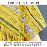 ロングワンピース 半袖 レディース 通販 リゾートワンピース ワンピース ワンピ リゾートワンピ ロングワンピ ゆったり エスニック風 リゾート 体型カバー ロング丈 夏服 きれいめ ロング