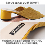 レディース サンダル 通販 シューズ 靴 くつ クツ ヒールサンダル ニットサンダル 婦人靴 かわいい つっかけ 大人 ビーチ 軽量 軽い 歩きやすい 会社 きれいめ カジュアル 通勤 夏