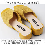 レディース サンダル 通販 シューズ 靴 くつ クツ ヒールサンダル ニットサンダル 婦人靴 かわいい つっかけ 大人 ビーチ 軽量 軽い 歩きやすい 会社 きれいめ カジュアル 通勤 夏