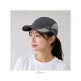 ランニングキャップ レディース 通販 スポーツキャップ メッシュキャップ 帽子 ぼうし ランニング マラソン ジョギング キャップ メンズ 日よけ 日除け 軽量 速乾 通気性 深め