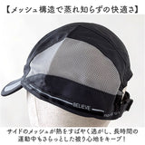 ランニングキャップ レディース 通販 スポーツキャップ メッシュキャップ 帽子 ぼうし ランニング マラソン ジョギング キャップ メンズ 日よけ 日除け 軽量 速乾 通気性 深め