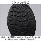 ゴルフシューズ メンズ スパイクレス 通販 スニーカー ゴルフ シューズ ゴルフ靴 運動靴 紐靴 カジュアルシューズ 歩きやすい 通勤 通学 メッシュ 軽量 軽い おしゃれ 大人 男性 男子