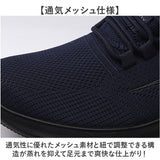 ゴルフシューズ メンズ スパイクレス 通販 スニーカー ゴルフ シューズ ゴルフ靴 運動靴 紐靴 カジュアルシューズ 歩きやすい 通勤 通学 メッシュ 軽量 軽い おしゃれ 大人 男性 男子