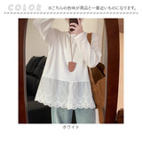 チュニック 大人可愛い 通販 長袖 プルオーバー カットソー ロンt レディース レース 切替 ロングtシャツ シャツ トップス 重ね着 体型カバー レディースファッション 大きいサイズ