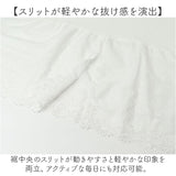 チュニック 大人可愛い 通販 長袖 プルオーバー カットソー ロンt レディース レース 切替 ロングtシャツ シャツ トップス 重ね着 体型カバー レディースファッション 大きいサイズ