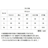 バレルパンツ レディース 通販 デニムパンツ パンツ カーブパンツ ジーンズ ワイド ズボン ジーパン ゆったり ワイドデニム おしゃれ オシャレ かわいい 可愛い ウエストゴム