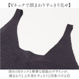 ニットベスト レディース Vネック 通販 ニット ベスト ノースリーブ 羽織り 重ね着 レイヤード シンプル 無地 vネック 肩ひも 肩紐 カジュアル 体型カバー ゆったり 秋冬 ポケット 柔らか