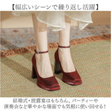 ブライダルシューズ ヒール 通販 ウェディングシューズ ストラップ 太ヒール パンプス 靴 くつ クツ ブライダル ウェディング パーティーパンプス 結婚式 パーティー ハイヒール 華やか