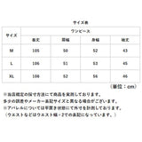 ワンピース レディース 上品 通販 ワンピ 長袖 ミモレ丈 ロング丈 ゆったり 柄 きれいめ ロングワンピース おしゃれ かわいい 大人かわいい お呼ばれ 体型カバー エレガント 春 秋