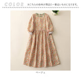 ワンピース レディース 上品 通販 ワンピ 長袖 ミモレ丈 ロング丈 ゆったり 柄 きれいめ ロングワンピース おしゃれ かわいい 大人かわいい お呼ばれ 体型カバー エレガント 春 秋