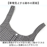 サロペット パンツ レディース 通販 オールインワン ワイドパンツ かわいい おしゃれ ロングパンツ ズボン 長ズボン 体型カバー ボトムス シンプル ナチュラル アウトドア ゆったり