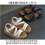 サンダル ベビー キッズ 女の子 通販 ベビーサンダル キッズサンダル 子供靴 子ども靴 子供サンダル 子どもサンダル スポーツサンダル 靴 くつ シューズ 女子 子ども こども 子供 水遊び