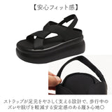 レディース 厚底サンダル 通販 スポーツサンダル サンダル 靴 シューズ 厚底 厚底シューズ スニーカーサンダル ストラップ 夏 海 歩きやすい 通気性 軽量 軽い フェス 旅行 大人 ガーリー