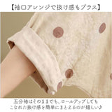 チュニック ブラウス ドット柄 レディース 通販 シャツ シャツブラウス tシャツ Tシャツ レディースシャツ レディースブラウス ドット 水玉柄 水玉 水玉模様 カジュアル ゆったり