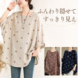 チュニック ブラウス ドット柄 レディース 通販 シャツ シャツブラウス tシャツ Tシャツ レディースシャツ レディースブラウス ドット 水玉柄 水玉 水玉模様 カジュアル ゆったり