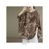 チュニック ブラウス 柄 レディース 通販 シャツ シャツブラウス tシャツ Tシャツ レディースシャツ レディースブラウス 総柄 カジュアル ゆったり 体型カバー きれいめ おしゃれ