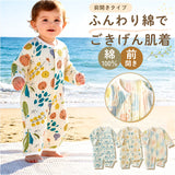 ロンパース 夏 新生児 長袖 通販 長袖ロンパース ベビー服 カバーオール 肌着 薄手 前開き 男の子 女の子 ベビー 服 赤ちゃん 綿 コットン 出産祝い 子供服 秋冬 春 秋 冬 贈り物 ギフト