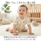 ロンパース 夏 新生児 半袖 通販 半袖ロンパース ベビー服 カバーオール 肌着 薄手 前開き 男の子 女の子 ベビー 服 赤ちゃん 綿 コットン 出産祝い 子供服 春 秋 春夏 贈り物 ギフト