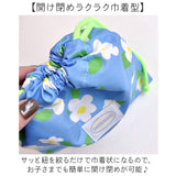 シューズケース 通販 靴袋 シューズ袋 靴入れ シューズ入れ 体操着袋 運動着入れ お着替え袋 通学 入園準備 入学準備 子供 女の子 男の子 園児 小学生 軽量