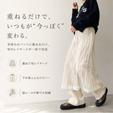シアーレース スカート レディース 通販 レイヤードスカート シースルー レイヤード 重ね着 巻きスカート 刺繍 透け感 おしゃれ フェミニン 上品 きれいめ かわいい カジュアル