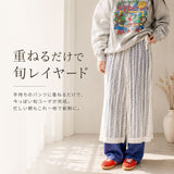 シアーレース スカート レディース 通販 レイヤードスカート シースルー レイヤード 重ね着 巻きスカート 刺繍 透け感 おしゃれ フェミニン 上品 きれいめ かわいい カジュアル