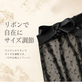 シアーレース スカート レディース 通販 レイヤードスカート シースルー レイヤード 重ね着 巻きスカート 刺繍 透け感 おしゃれ フェミニン 上品 きれいめ かわいい カジュアル