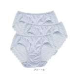 シルクショーツ レディース 3枚セット 通販 ショーツ シルク レディースショーツ パンティ パンティー レディースインナー インナー 肌着 パンツ 下着 絹 レース 女性用 女子 大人