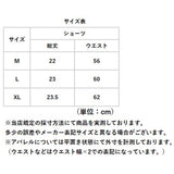 シルクショーツ レディース 3枚セット 通販 ショーツ シルク レディースショーツ パンティ パンティー レディースインナー インナー 肌着 パンツ 下着 絹 レース 女性用 女子 大人