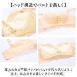 ストラップレスブラ ノンワイヤー 通販 ノンワイヤーブラ ストラップレスブラジャー ノンワイヤーブラジャー ストラップレス ブラ 紐なしブラ チューブトップ ベアトップ 肩紐なし 盛れる