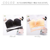 ストラップレスブラ ノンワイヤー 通販 ノンワイヤーブラ ストラップレスブラジャー ノンワイヤーブラジャー ストラップレス ブラ 紐なしブラ チューブトップ ベアトップ 肩紐なし 盛れる