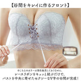 ストラップレスブラ ノンワイヤー 通販 ノンワイヤーブラ ストラップレスブラジャー ノンワイヤーブラジャー ストラップレス ブラ 紐なしブラ チューブトップ ベアトップ 肩紐なし 盛れる