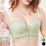 ストラップレスブラ ノンワイヤー 通販 ノンワイヤーブラ ストラップレスブラジャー ノンワイヤーブラジャー ストラップレス ブラ 紐なしブラ チューブトップ ベアトップ 肩紐なし 盛れる