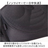 ストラップレスブラ ノンワイヤー 通販 ノンワイヤーブラ ストラップレスブラジャー ノンワイヤーブラジャー ストラップレス ブラ 紐なしブラ チューブトップ ベアトップ 補正下着 盛れる