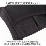 ストラップレスブラ ノンワイヤー 通販 ノンワイヤーブラ ストラップレスブラジャー ノンワイヤーブラジャー ストラップレス ブラ 紐なしブラ チューブトップ ベアトップ 補正下着 盛れる