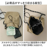 スマホショルダー スマホポーチ ショルダー ミニ 通販 ミニショルダー スマホバック スマホバッグ ミニバッグ ミニバック ショルダーバッグ ショルダーバック 縦型 撥水 ナイロン