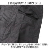 レインコート キッズ ランドセル対応 セパレート 収納袋付き 通販 カッパ 雨合羽 雨がっぱ 合羽 レインウェア レインウエア レインパンツ 子供用 子ども用 女の子 男の子 上下 上下セット